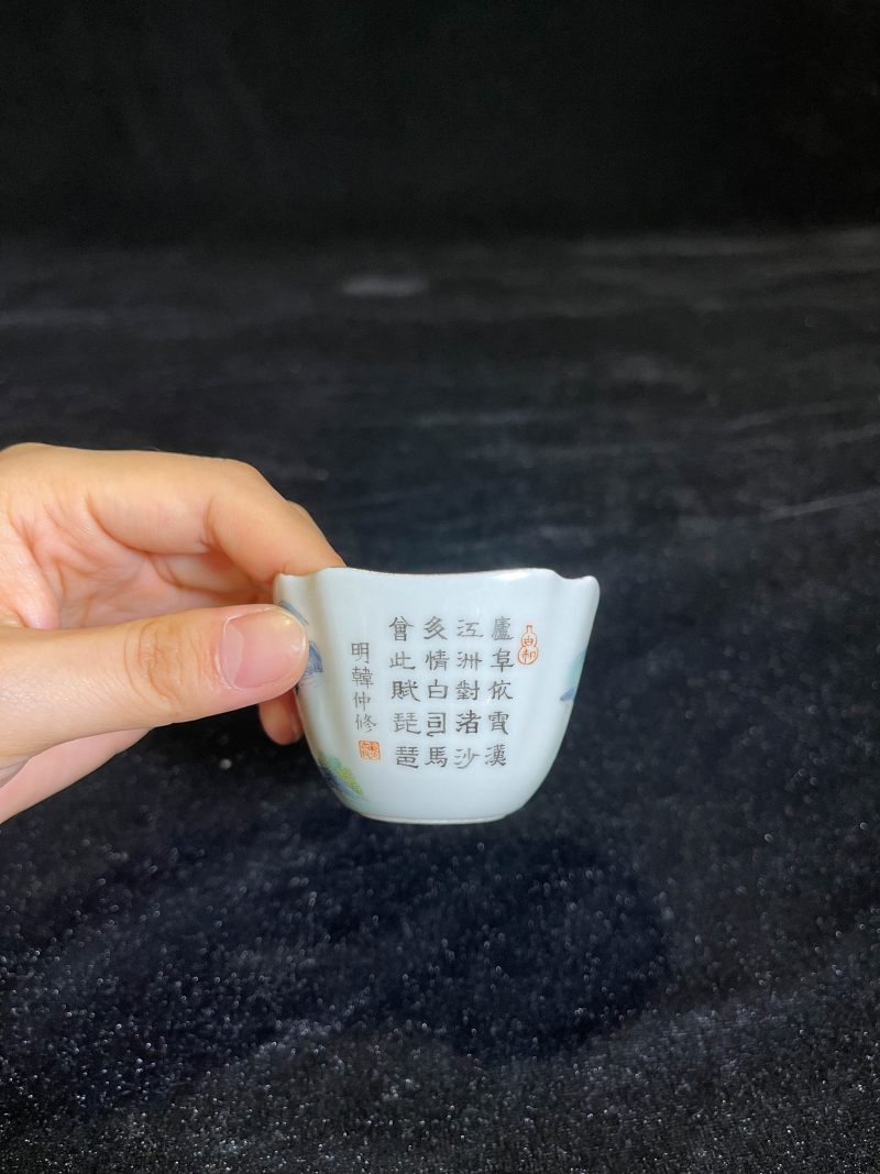 清中期 粉彩人物诗文倭角杯 - 图5