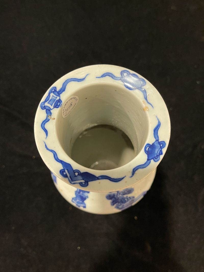 清光绪 青花博古图瓶 - 图6