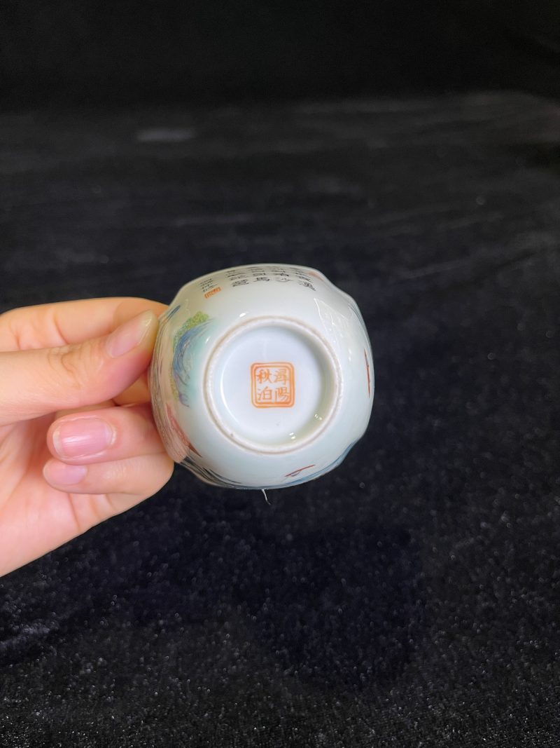 清中期 粉彩人物诗文倭角杯 - 图6