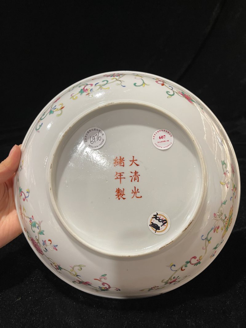 清光绪 粉彩花鸟纹盘 - 图5