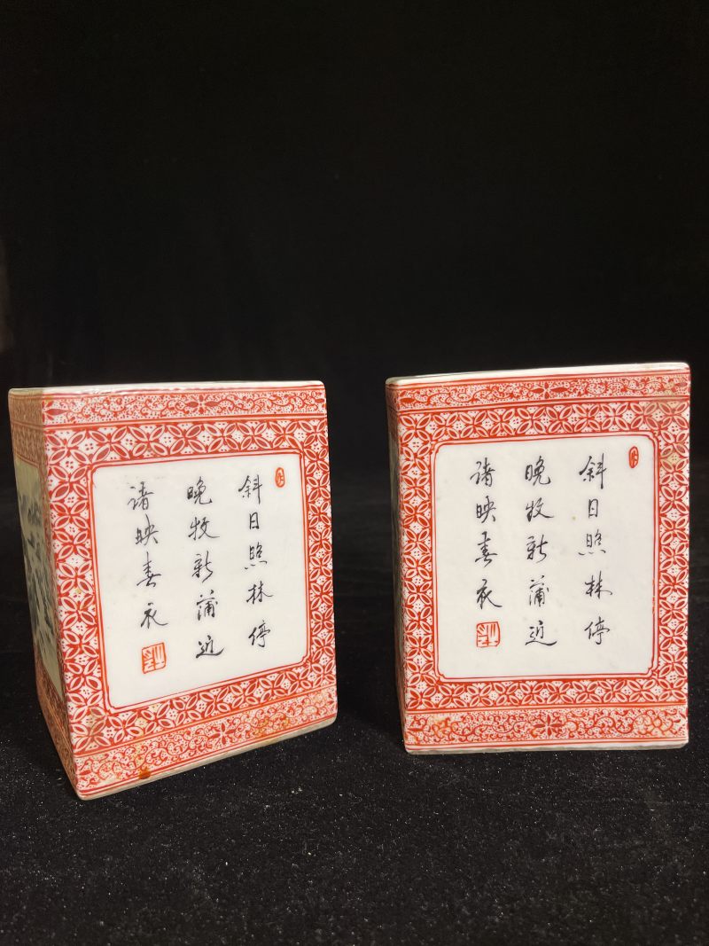 民国 洋彩锦地开光山水诗文四方笔筒一对 - 图2
