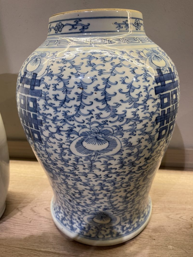 清 青花囍字罐、粉彩诗文瓶、茶叶末釉瓶、豆青釉瓶一组4件 - 图12