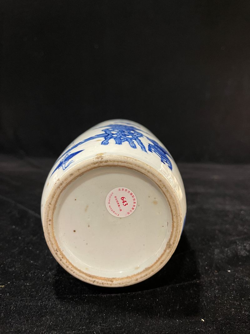 清光绪 青花博古图瓶 - 图8