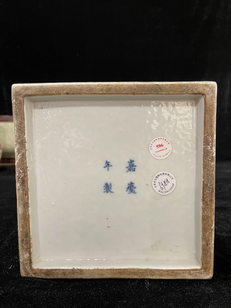 清嘉庆 青花山水诗文四方大笔筒 - 图7