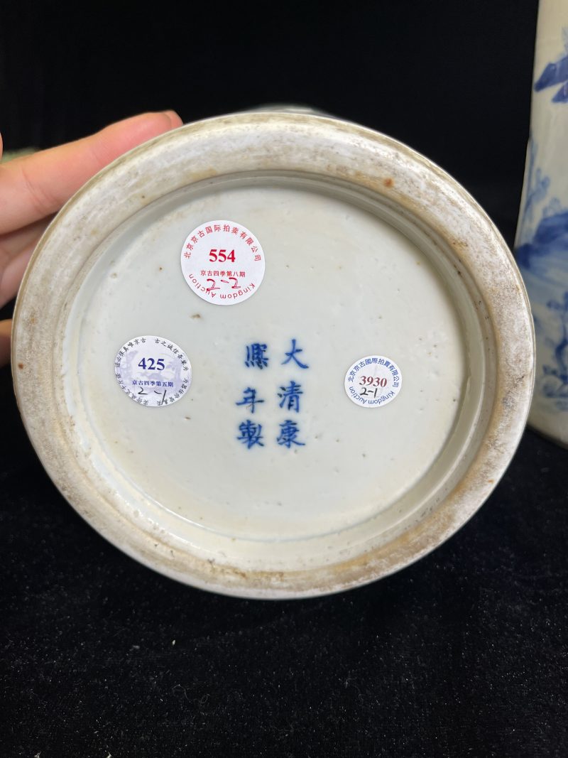 清光绪 青花八仙图帽筒一对 - 图5