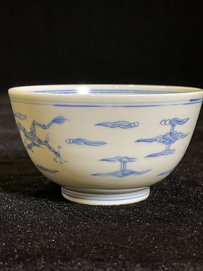 清康熙 青花淡描金云龙纹碗 - 图3