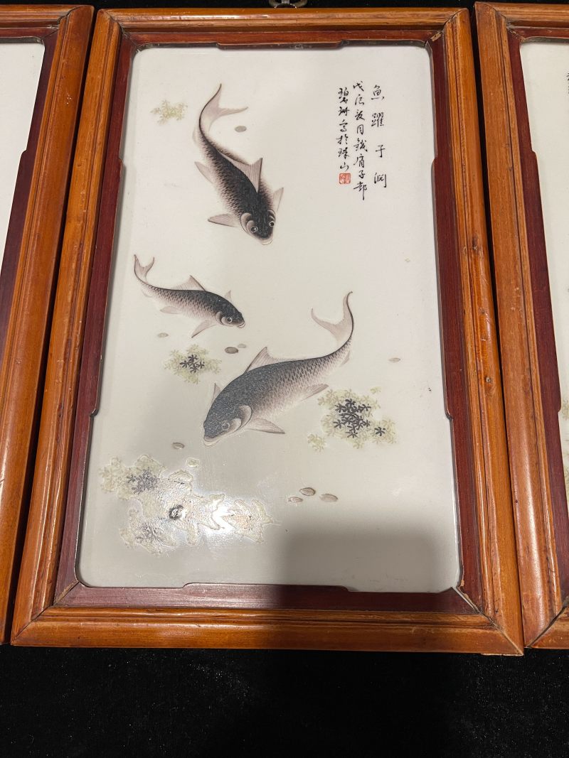 民国 鱼藻图诗文词板4块 - 图3
