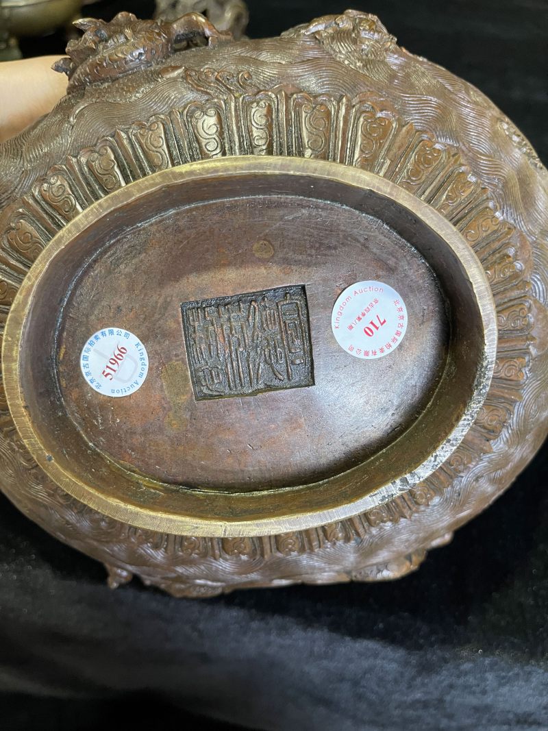 清早期 铜海水龙纹熏 - 图10