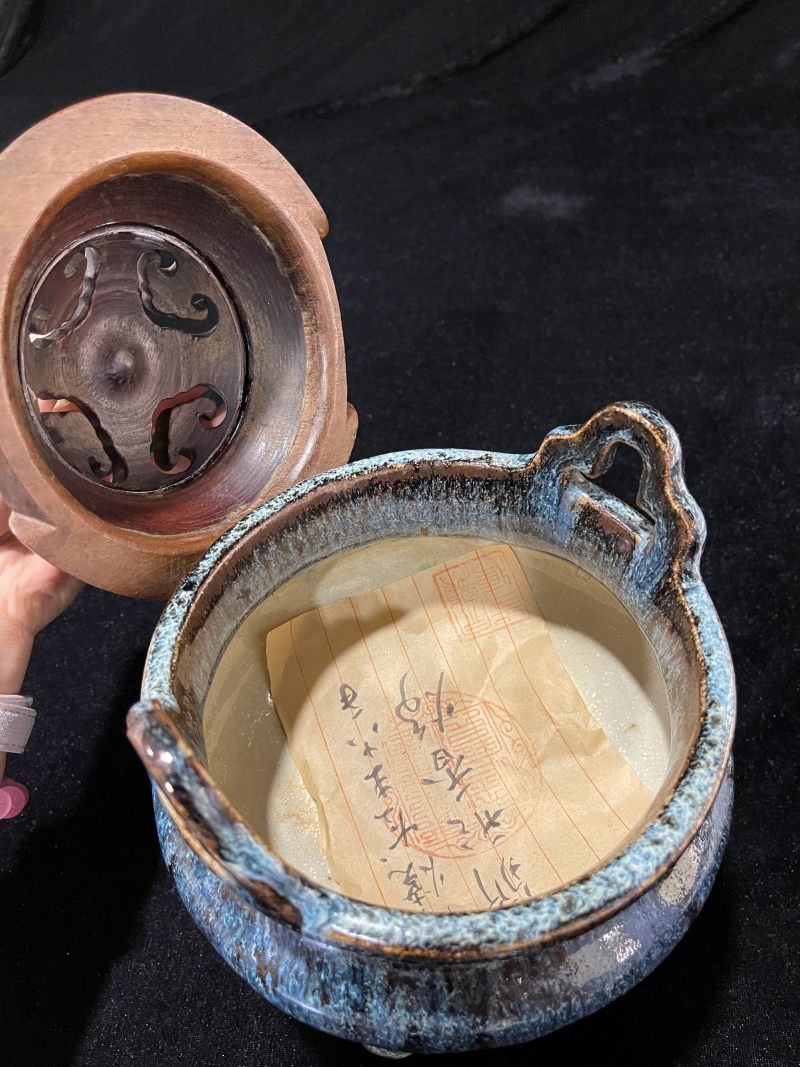 清 窑变釉三足双耳炉 - 图5