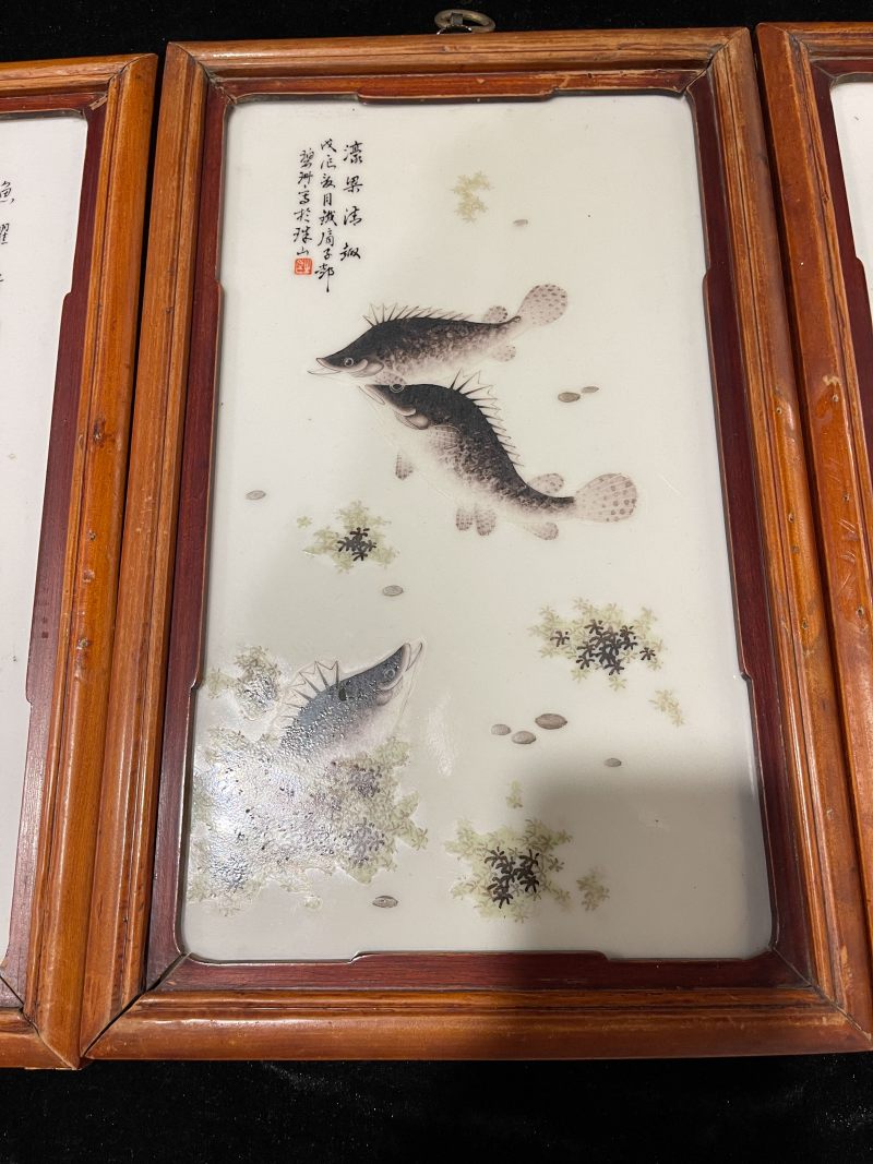 民国 鱼藻图诗文词板4块 - 图4