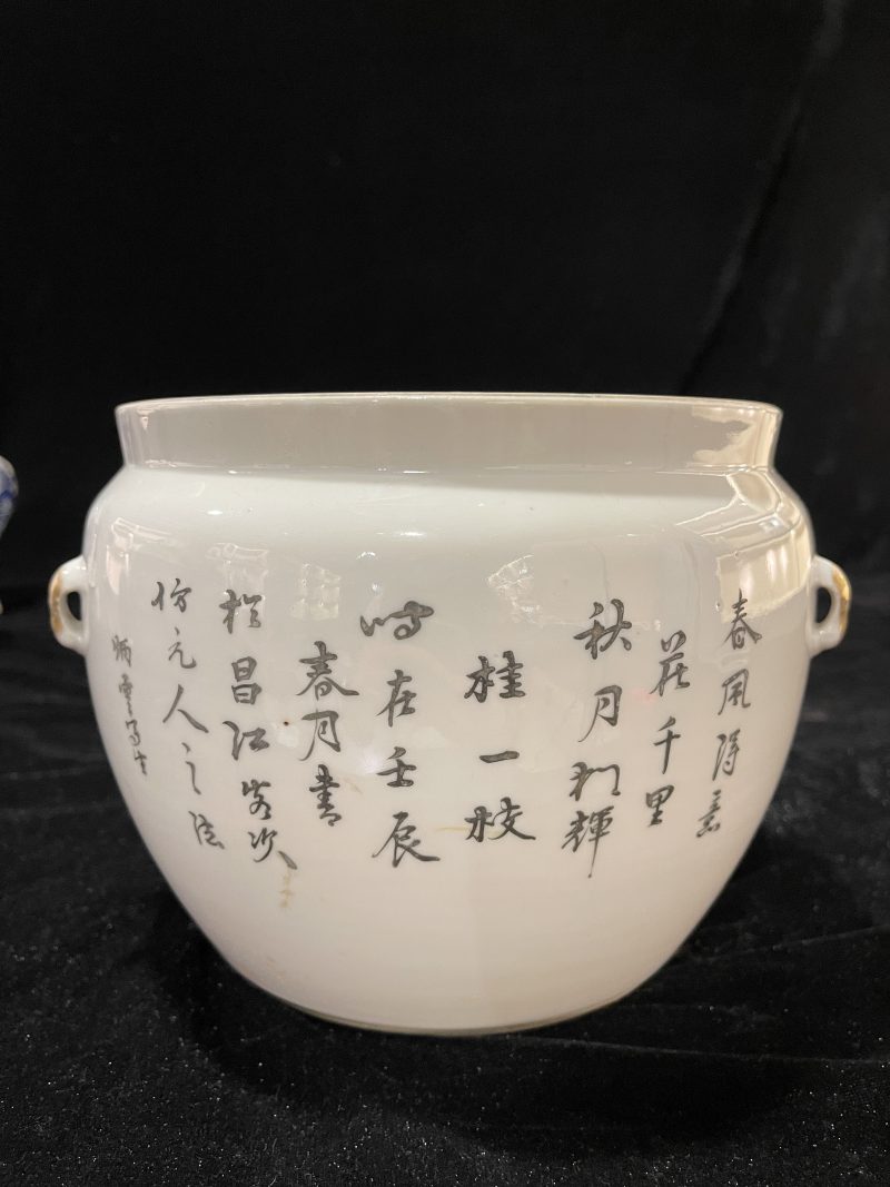 清光绪 浅降彩花鸟纹粥罐 - 图4