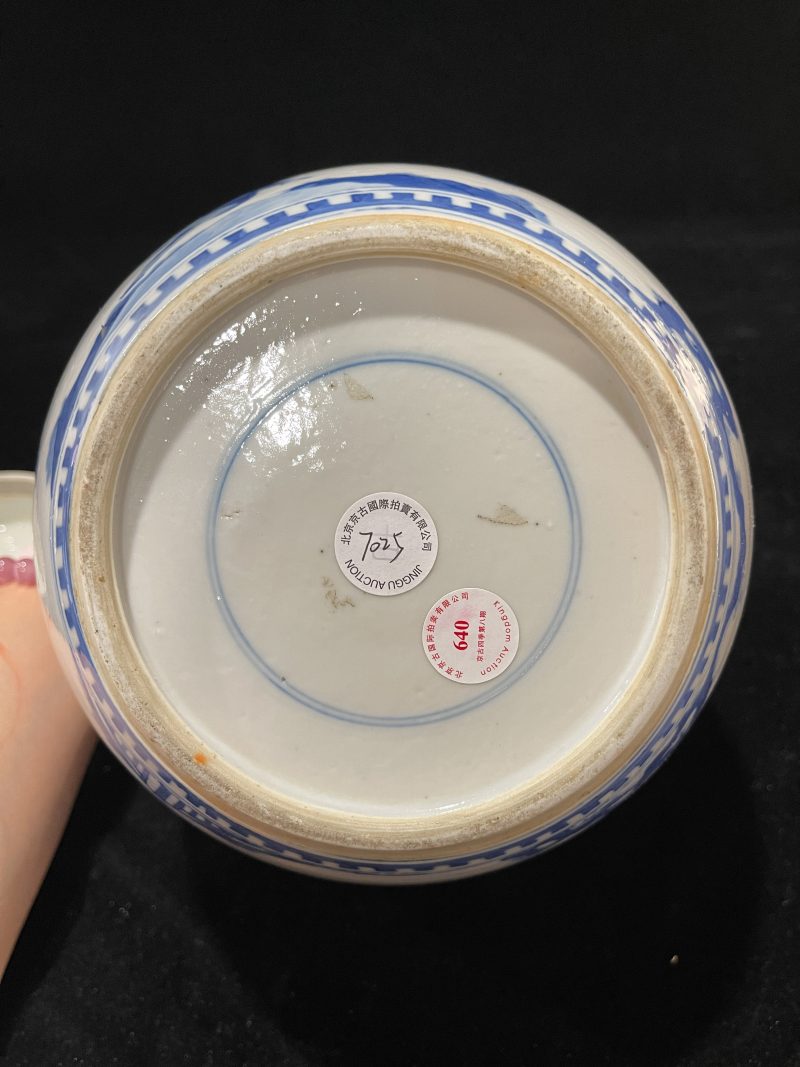 清康熙 青花婴戏图盖罐 - 图10