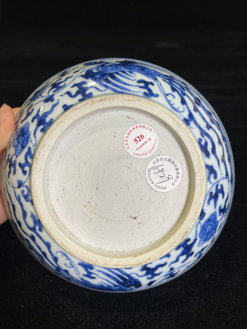 明末清初 青花凤穿花纹盘 - 图5