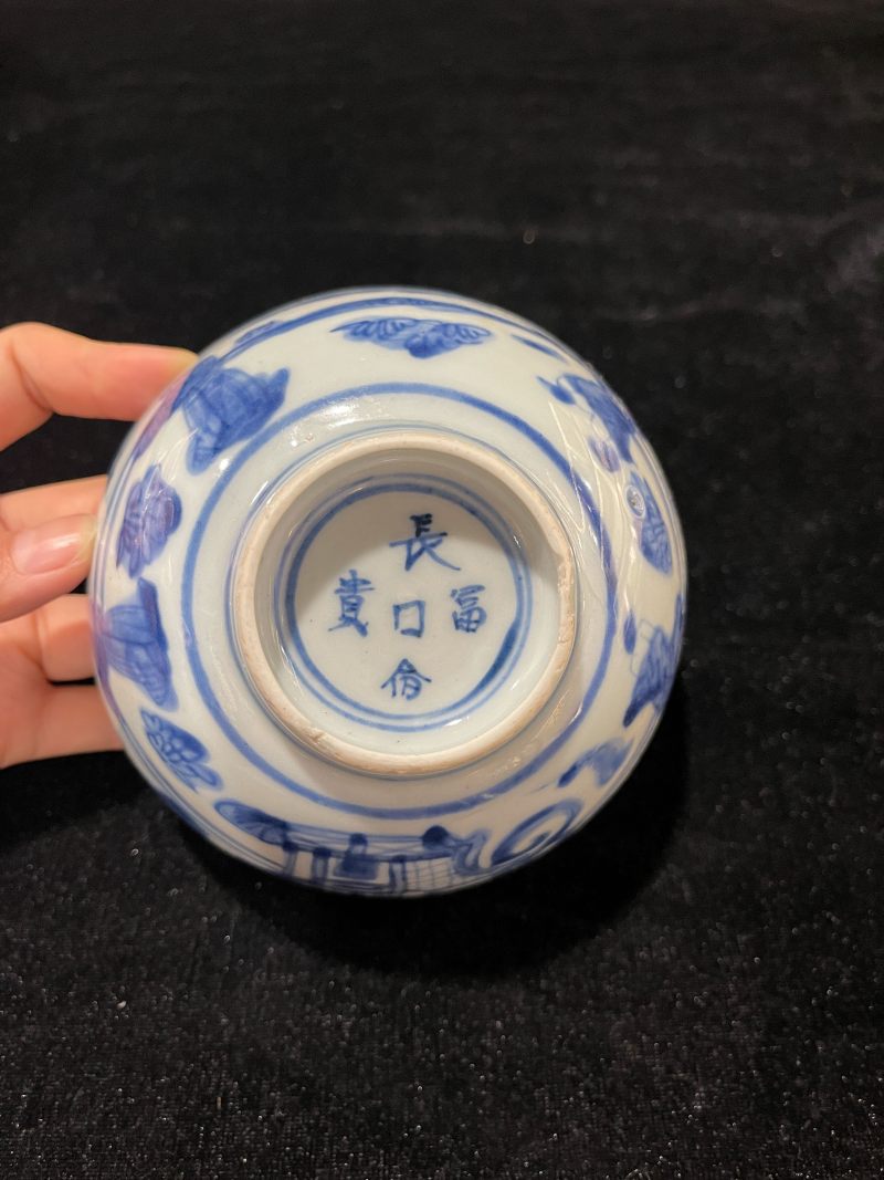 明中期 青花加冠进爵纹碗 - 图6