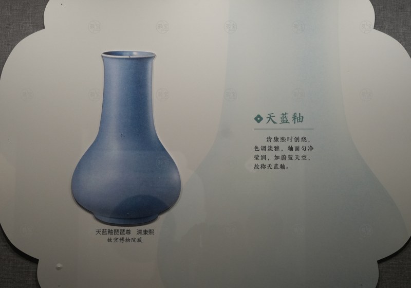 标题未知