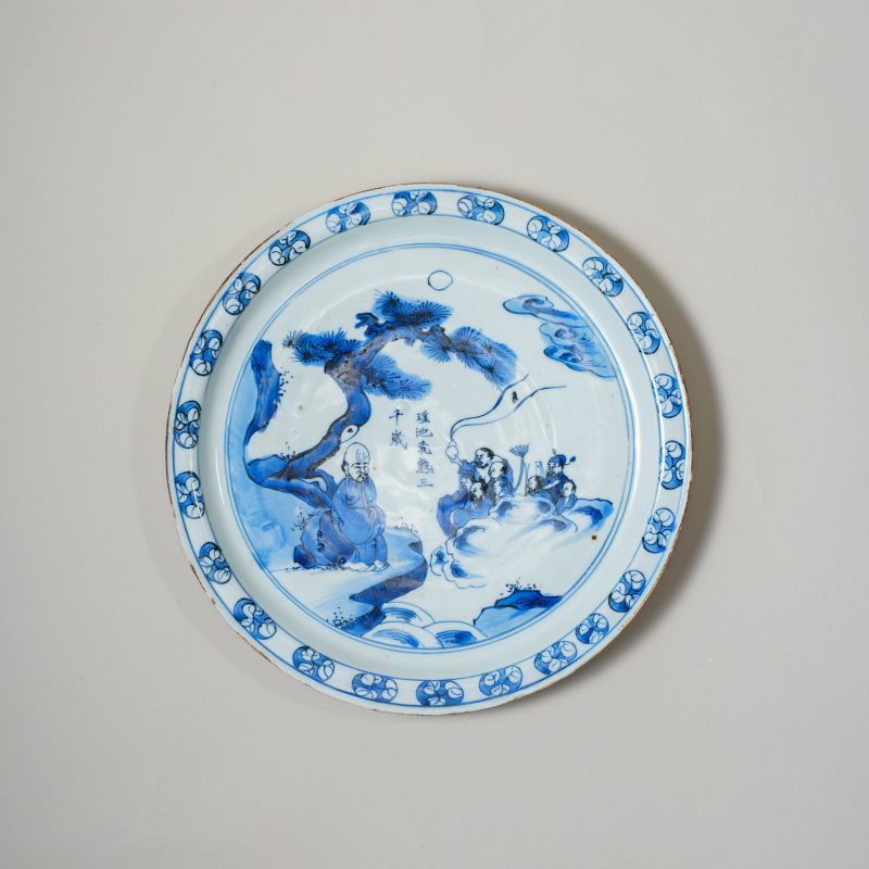 明天启 青花八仙祝寿图盘 - 图1