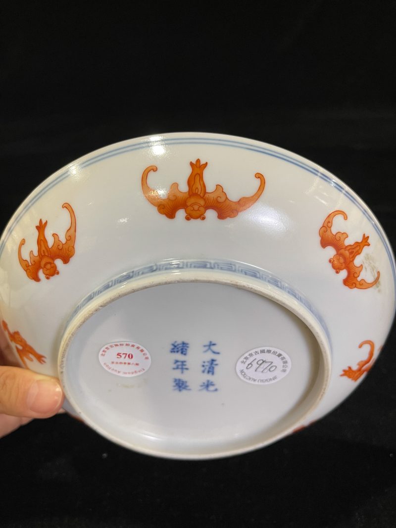清光绪 矾红洪福齐天盘 - 图4