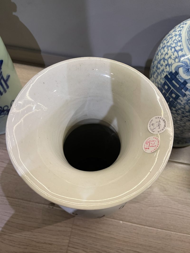 清 青花囍字罐、粉彩诗文瓶、茶叶末釉瓶、豆青釉瓶一组4件 - 图18