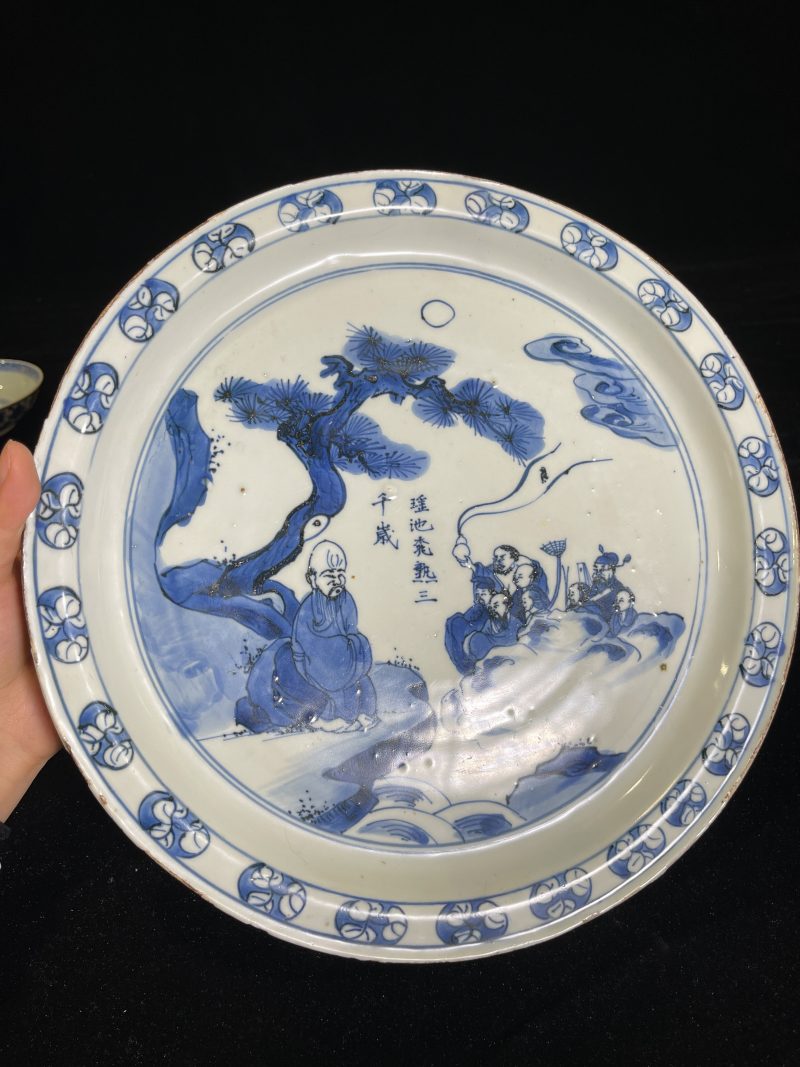 明天启 青花八仙祝寿图盘 - 图2