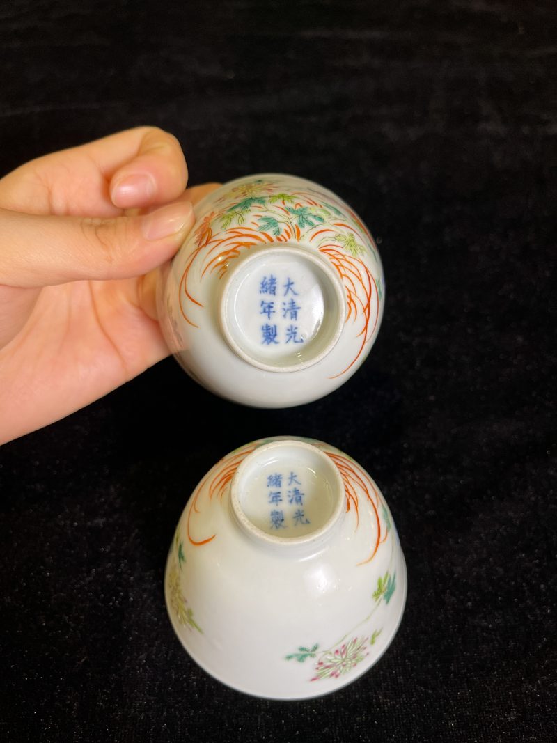 清光绪 粉彩飞黄腾达纹杯一对 - 图4