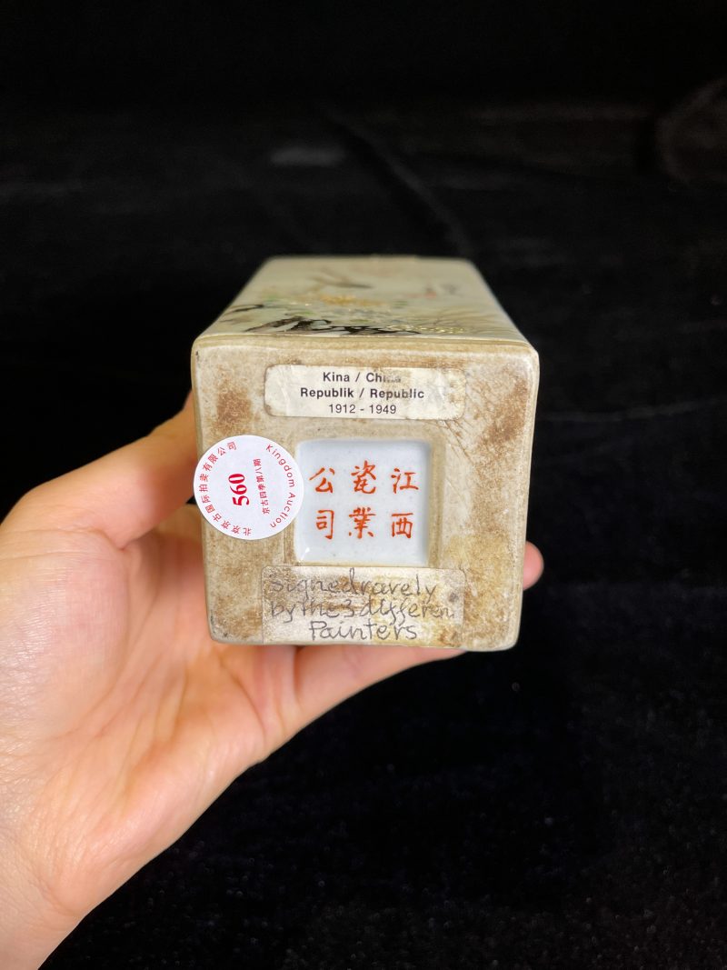 民国 浅降彩花鸟诗文四方瓶 - 图6