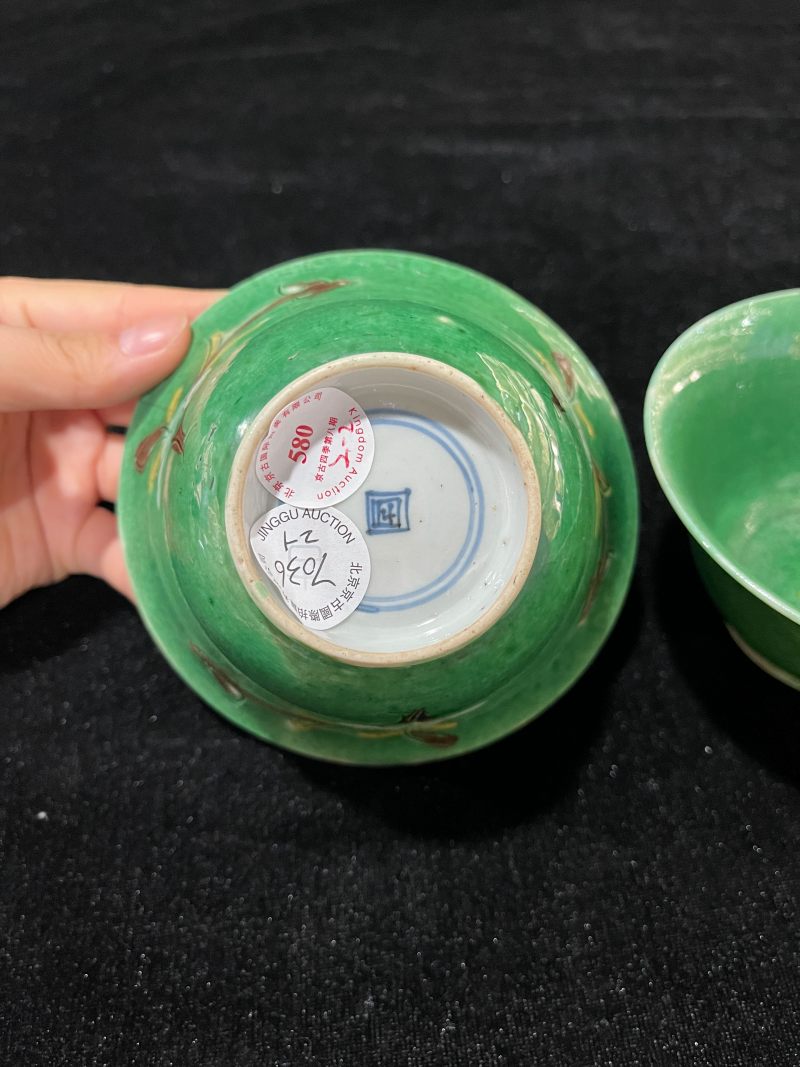 清康熙 素三彩花卉纹茶圆一对 - 图5