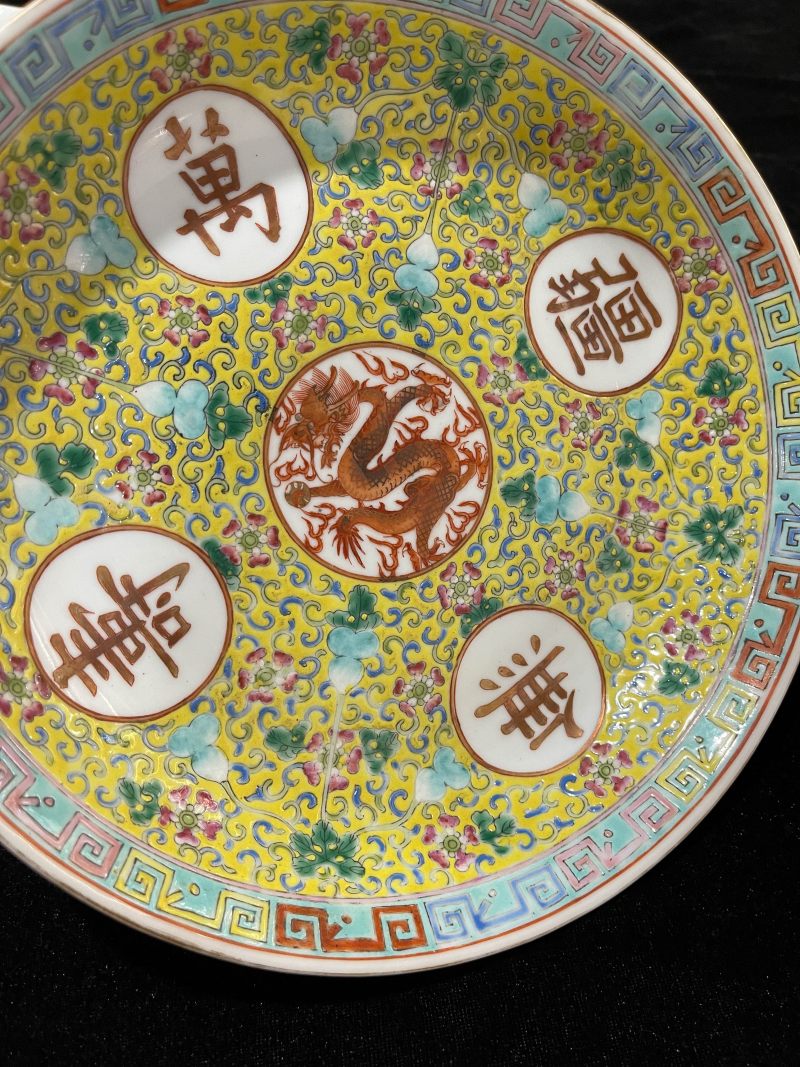 清光绪 粉彩团花纹大盘 - 图3