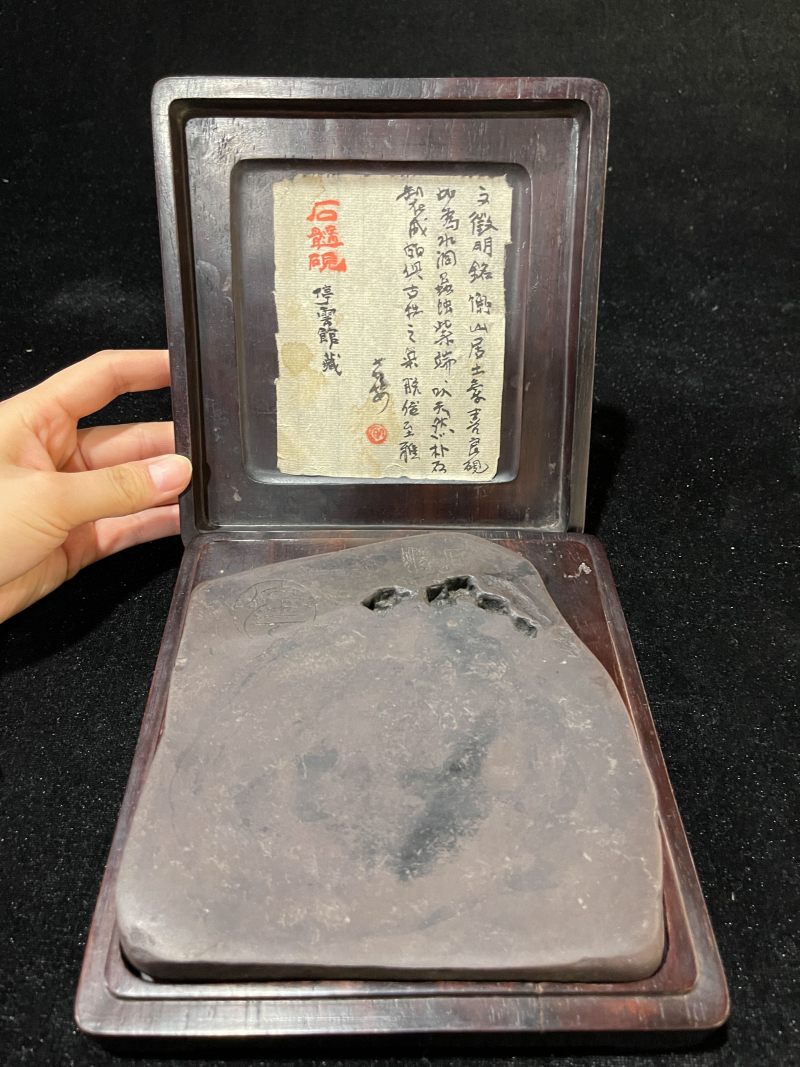明 原石端砚 - 图4