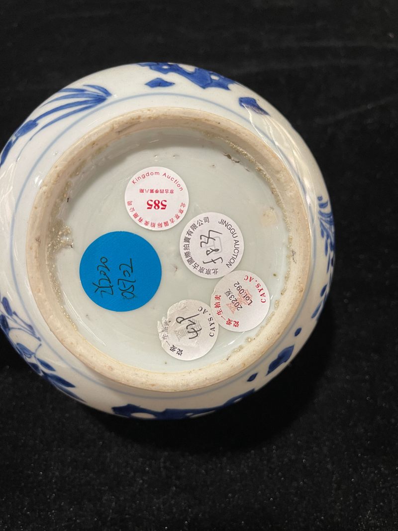 明崇祯 青花洞石花卉纹炉 - 图6