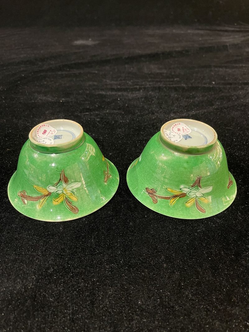 清康熙 素三彩花卉纹茶圆一对 - 图6
