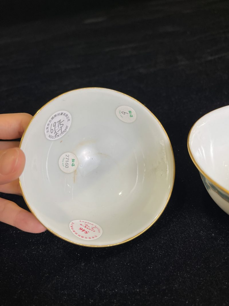 清宣统 粉彩花鸟纹杯一对 - 图3