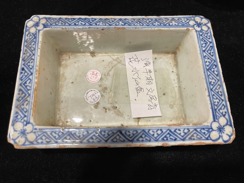 清 青花罐、青花碗、四方洗、青花壶一组6件 - 图11