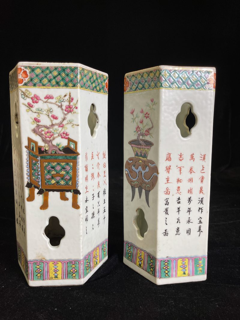 清 粉彩博古诗文帽筒一对 - 图3
