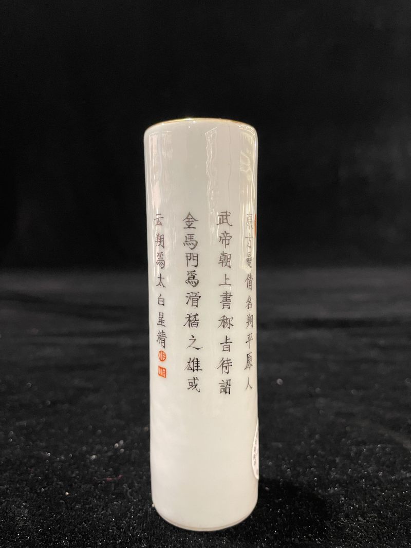 清中期 粉彩无双谱香筒 - 图3