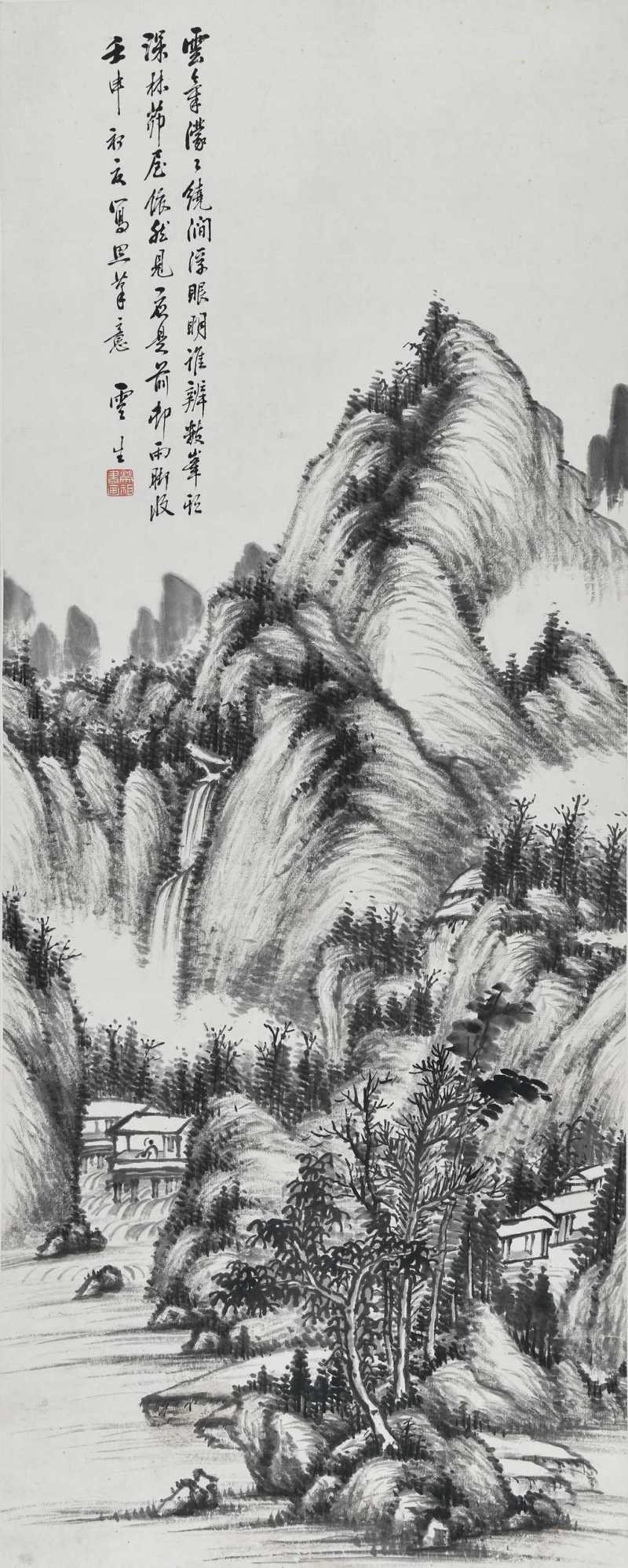  云生 墨山水 - 图1