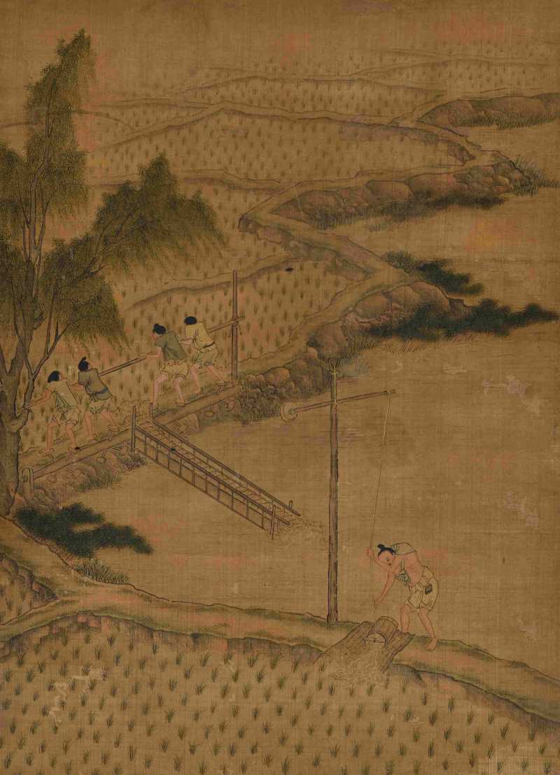  无款 人物 - 图1