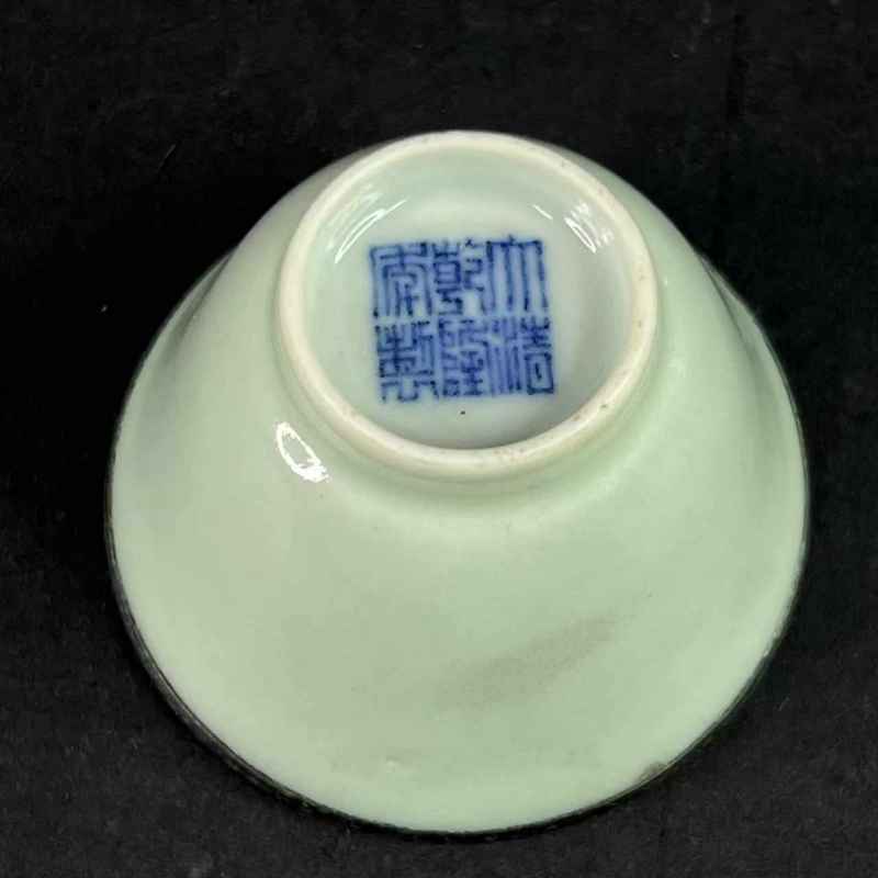清乾隆 粉青釉杯 - 图6
