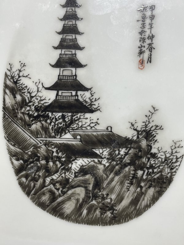 民国 墨彩山水诗文瓷板 - 图4