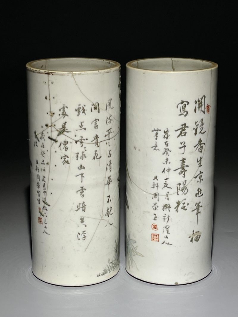    清晚期 浅降彩花鸟诗文帽筒一对 - 图3