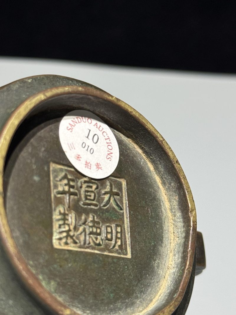    清 铜如意耳筒式炉 - 图8