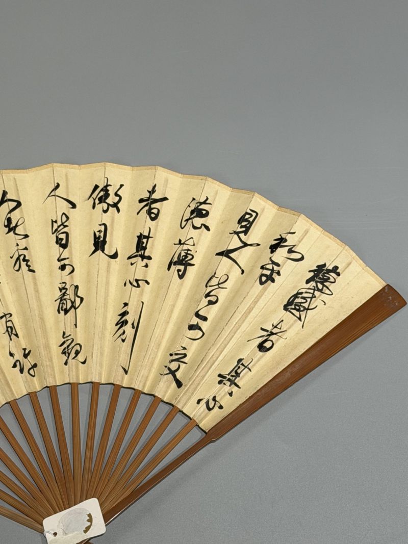  周龙甸 王端(1970-) 吴玠  现代 柳燕图、书法 - 图8