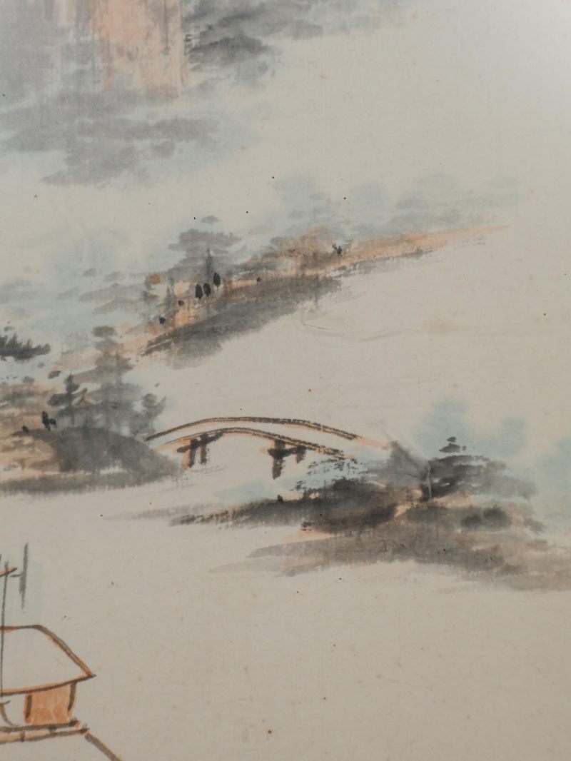  李砚山 (1898-1961)  民国 山水 - 图11
