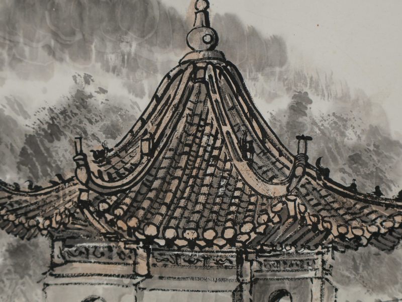  林丰俗 （1939-2017）  现代 山水 - 图8