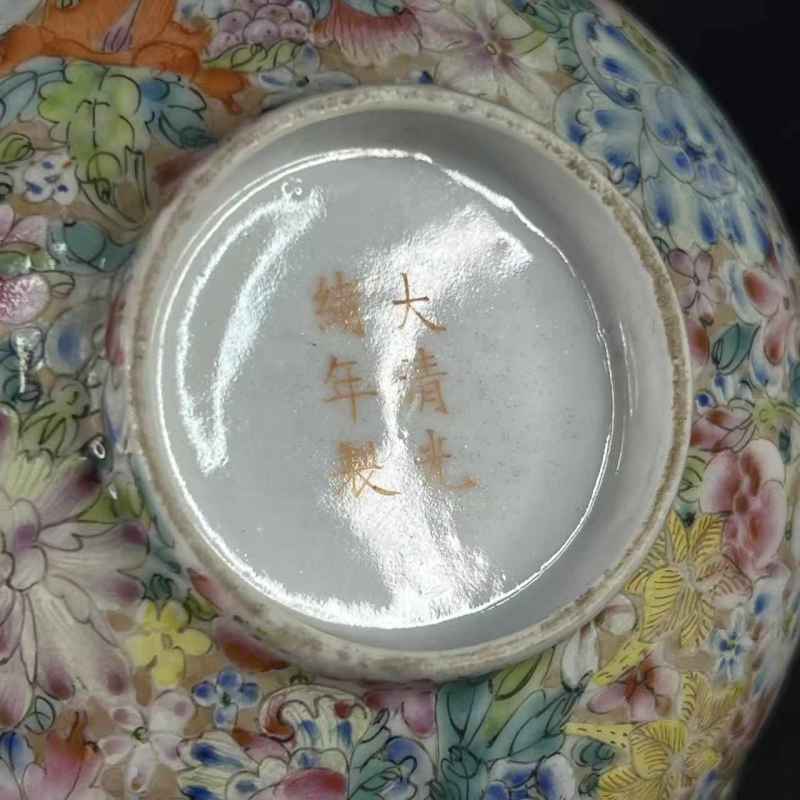 清光绪 粉彩百花不落地纹碗一对 - 图12