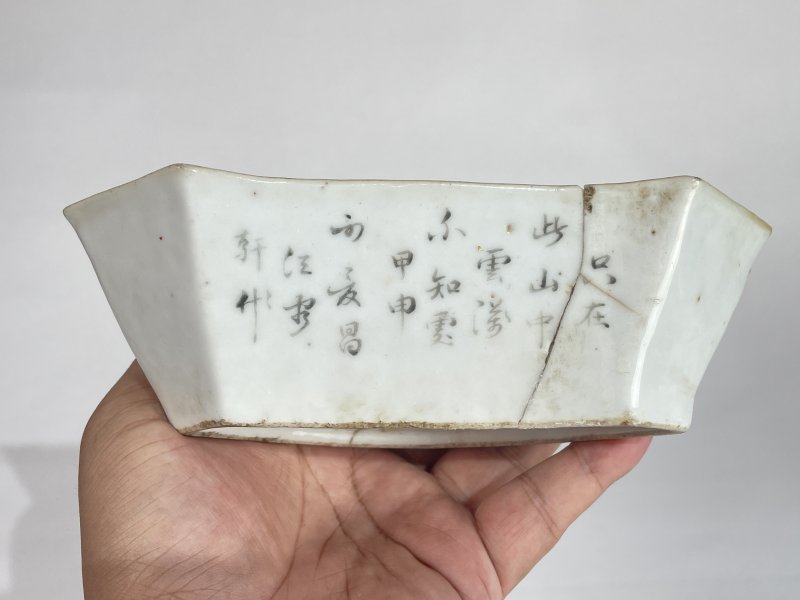 清 浅降彩人物诗文海棠型碗 - 图3