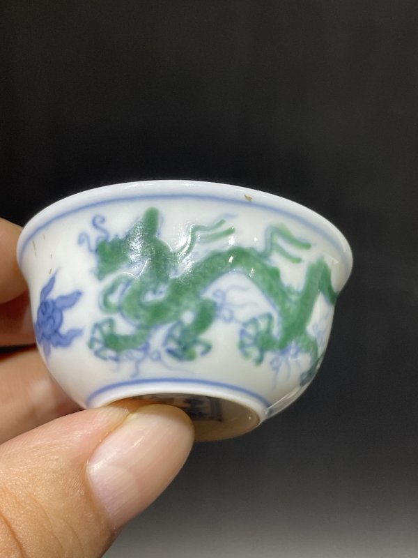 解放后 斗彩龙纹小杯一对 - 图6