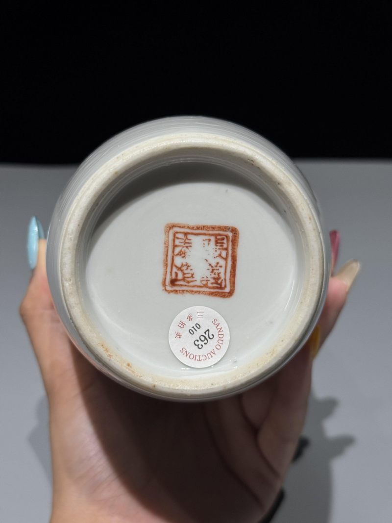    清同治 粉彩婴戏纹瓶 - 图7