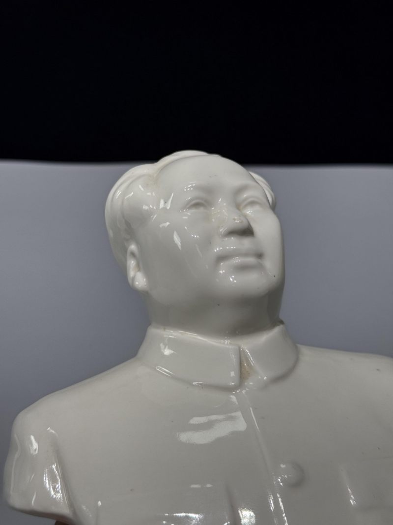    “广州人民美术社”款 伟人像 - 图8