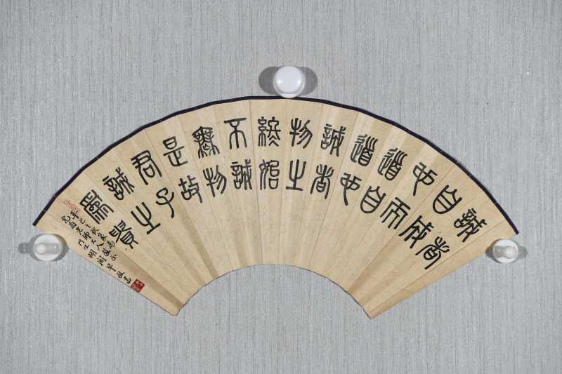  佟若兰 花蝶图 - 图11