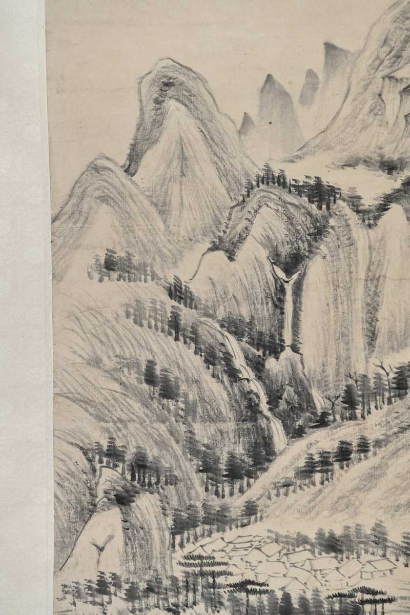  如山 墨山水 - 图4